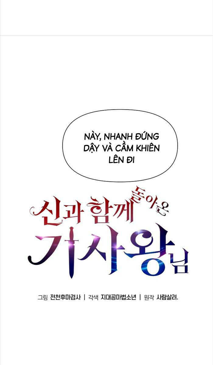 Vua Hiệp Sĩ Đã Trở Lại Với Một Vị Thần - Chapter 11 - Page 54