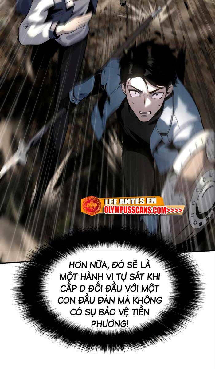 Vua Hiệp Sĩ Đã Trở Lại Với Một Vị Thần - Chapter 11 - Page 6