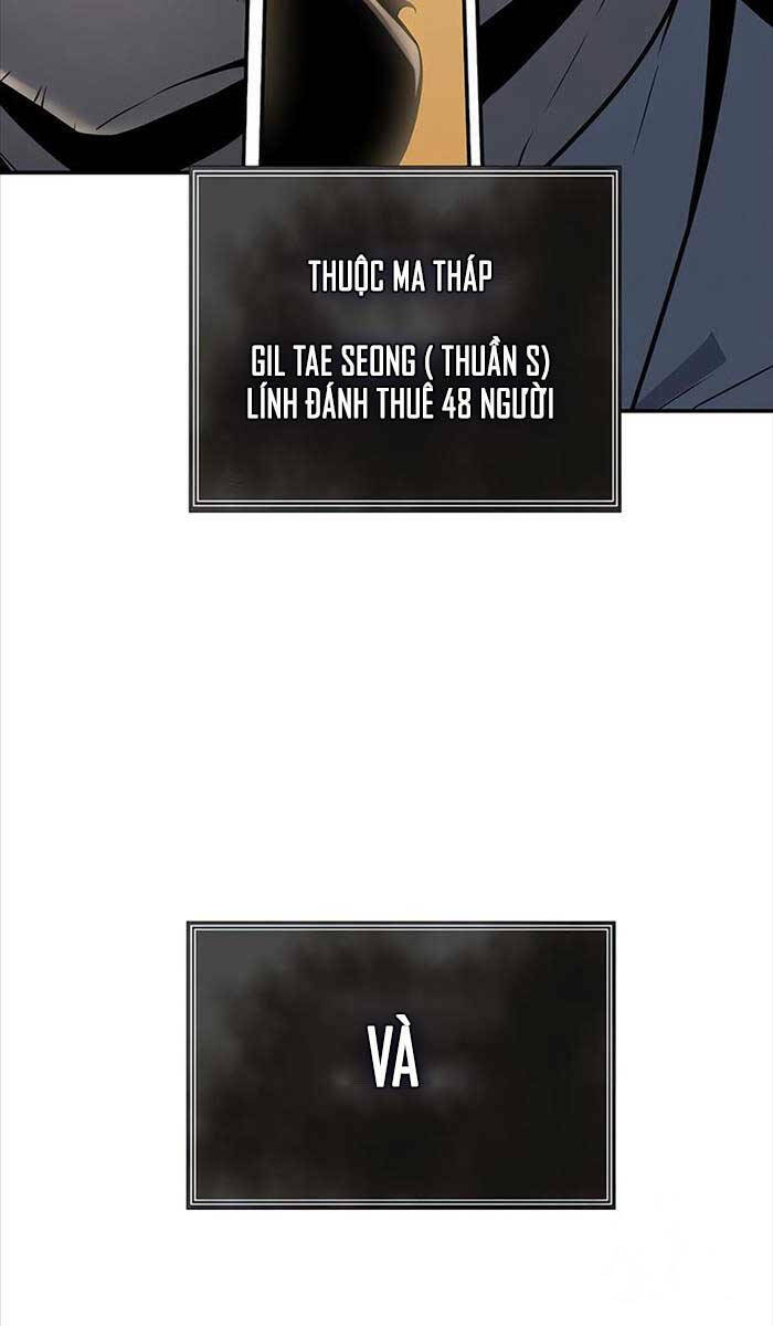 Vua Hiệp Sĩ Đã Trở Lại Với Một Vị Thần - Chapter 12 - Page 110