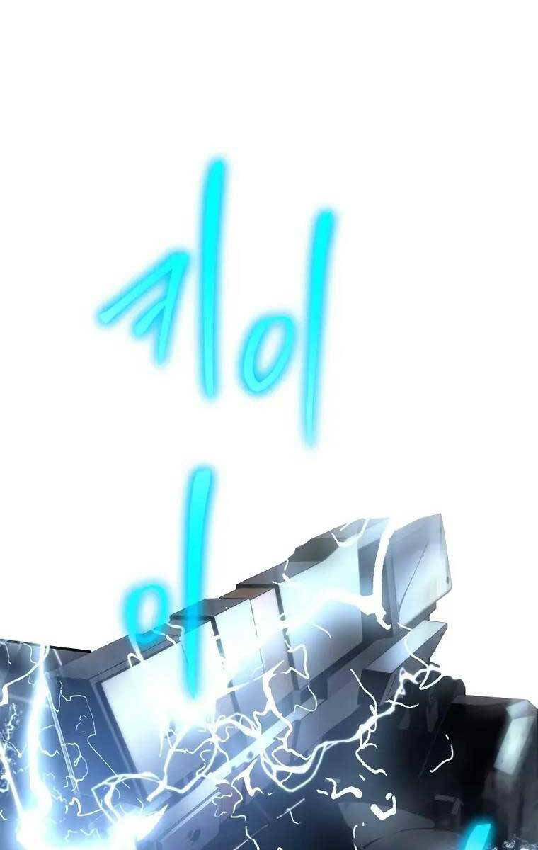 Vua Hiệp Sĩ Đã Trở Lại Với Một Vị Thần - Chapter 13 - Page 140