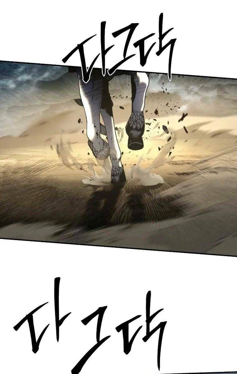 Vua Hiệp Sĩ Đã Trở Lại Với Một Vị Thần - Chapter 13 - Page 143