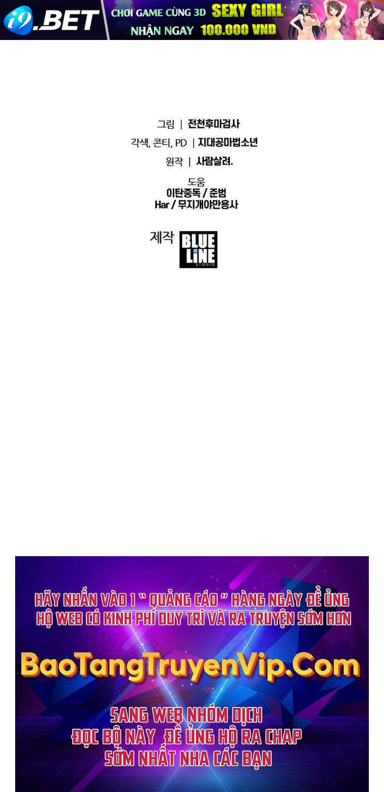 Vua Hiệp Sĩ Đã Trở Lại Với Một Vị Thần - Chapter 13 - Page 163