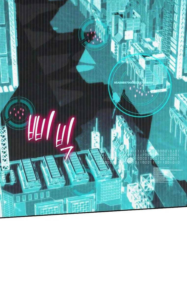 Vua Hiệp Sĩ Đã Trở Lại Với Một Vị Thần - Chapter 13 - Page 59