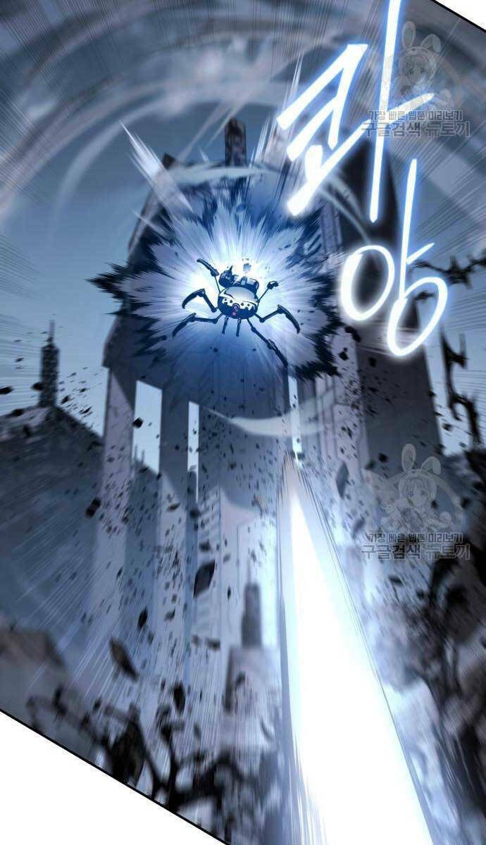 Vua Hiệp Sĩ Đã Trở Lại Với Một Vị Thần - Chapter 14 - Page 9