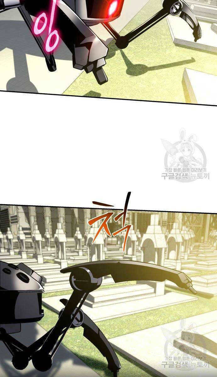 Vua Hiệp Sĩ Đã Trở Lại Với Một Vị Thần - Chapter 14 - Page 109