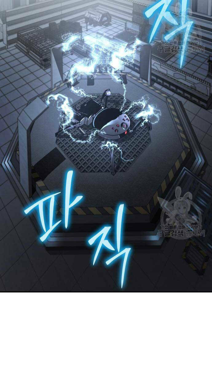 Vua Hiệp Sĩ Đã Trở Lại Với Một Vị Thần - Chapter 14 - Page 133