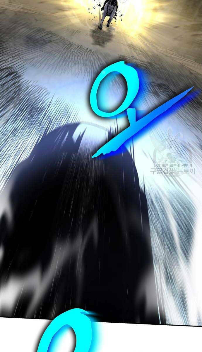 Vua Hiệp Sĩ Đã Trở Lại Với Một Vị Thần - Chapter 14 - Page 13