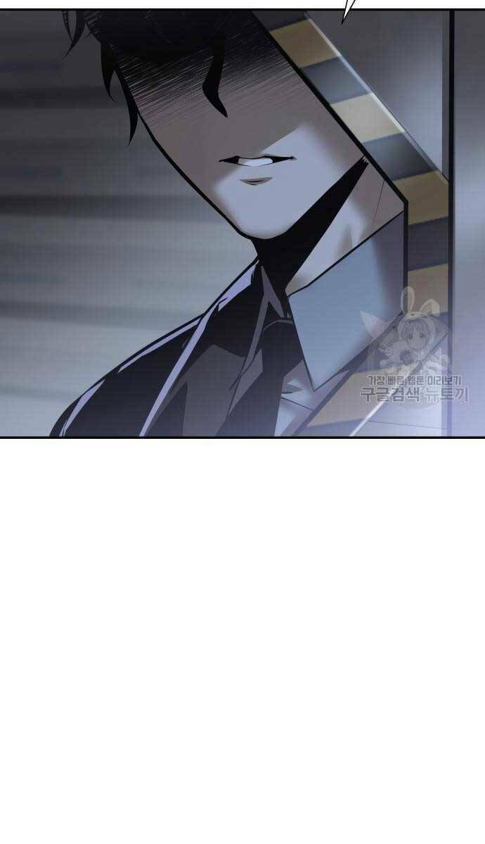 Vua Hiệp Sĩ Đã Trở Lại Với Một Vị Thần - Chapter 14 - Page 139