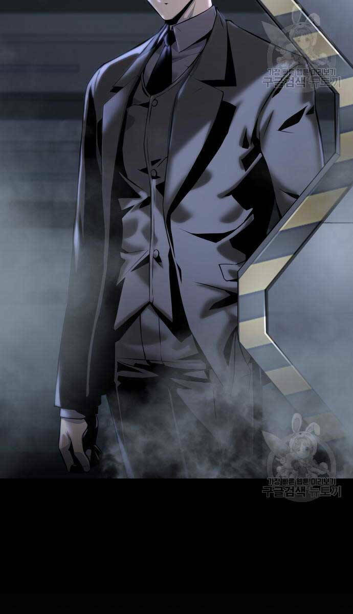 Vua Hiệp Sĩ Đã Trở Lại Với Một Vị Thần - Chapter 14 - Page 141