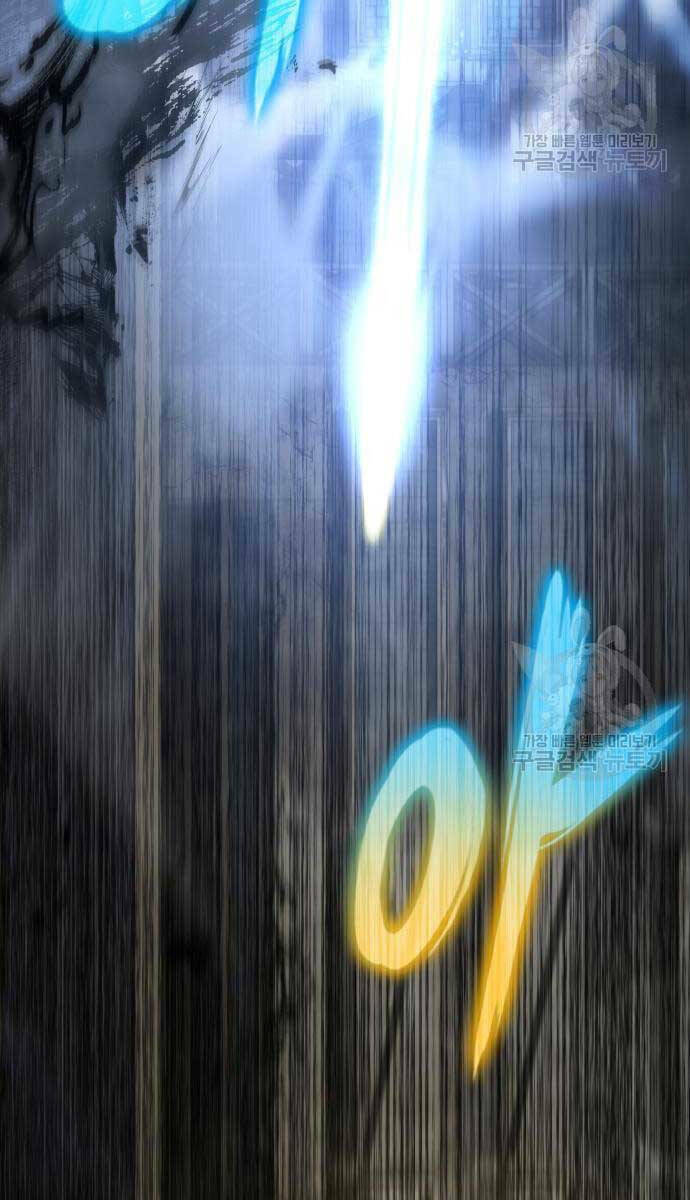 Vua Hiệp Sĩ Đã Trở Lại Với Một Vị Thần - Chapter 14 - Page 16