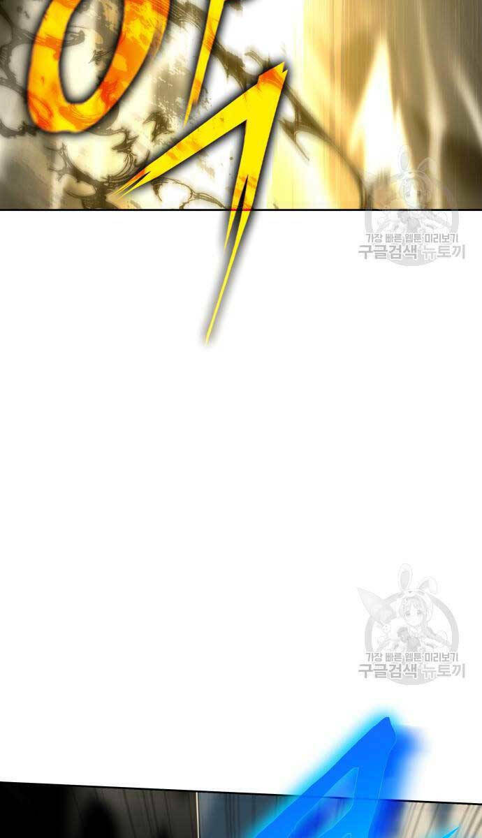 Vua Hiệp Sĩ Đã Trở Lại Với Một Vị Thần - Chapter 14 - Page 18