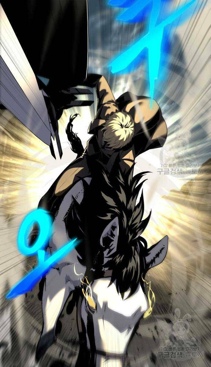 Vua Hiệp Sĩ Đã Trở Lại Với Một Vị Thần - Chapter 14 - Page 19