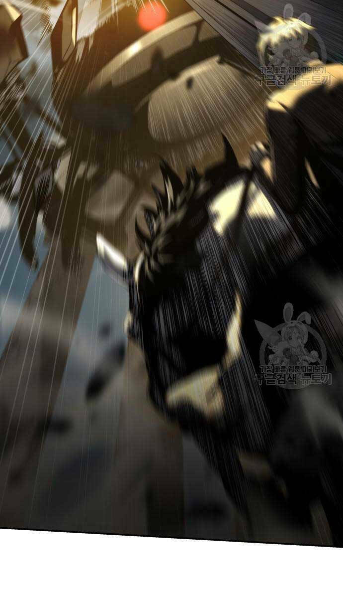 Vua Hiệp Sĩ Đã Trở Lại Với Một Vị Thần - Chapter 14 - Page 26