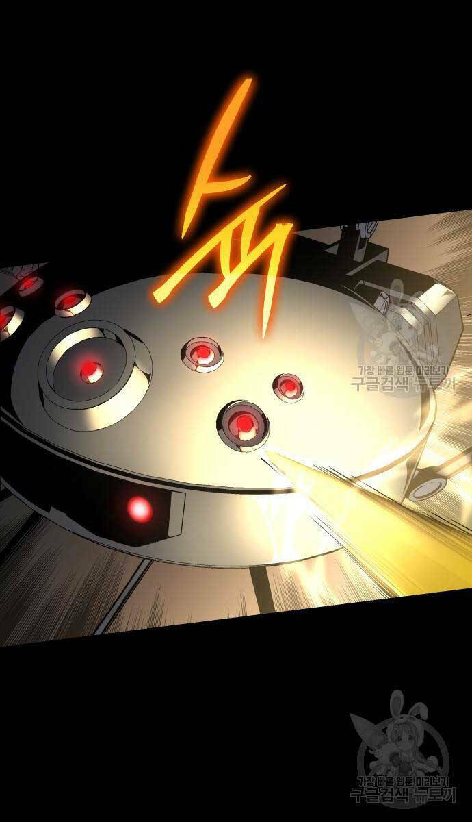 Vua Hiệp Sĩ Đã Trở Lại Với Một Vị Thần - Chapter 14 - Page 46