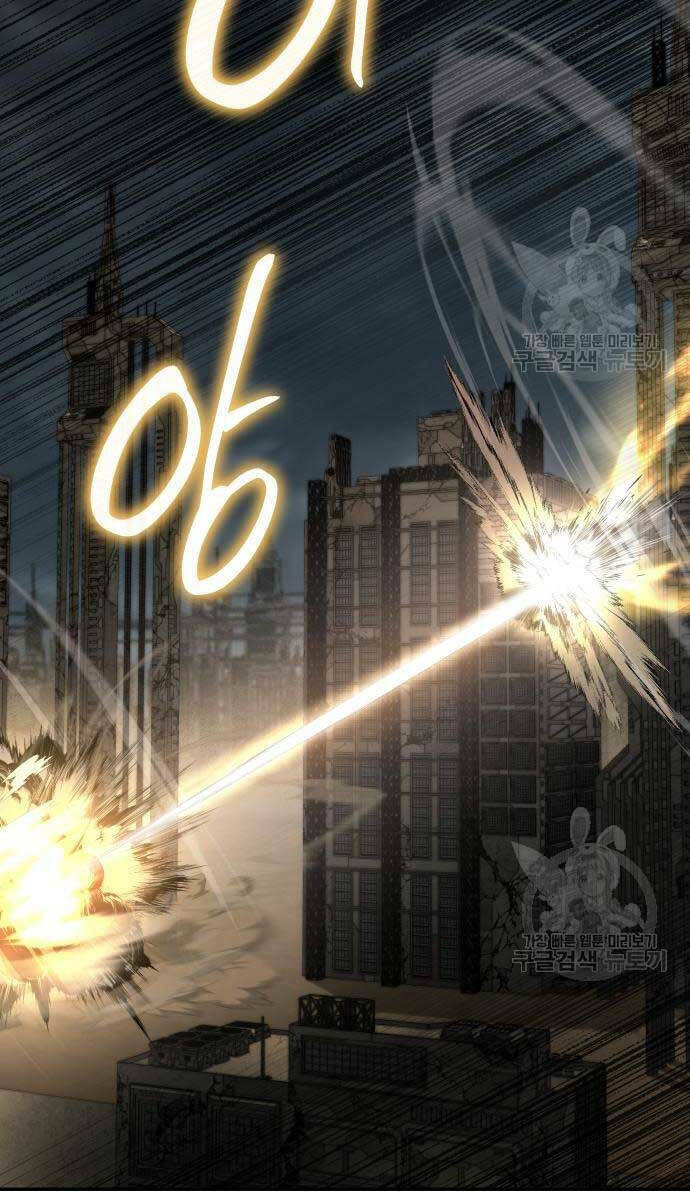 Vua Hiệp Sĩ Đã Trở Lại Với Một Vị Thần - Chapter 14 - Page 52