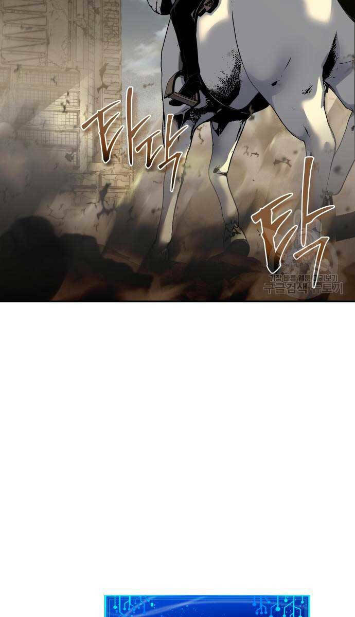 Vua Hiệp Sĩ Đã Trở Lại Với Một Vị Thần - Chapter 14 - Page 54