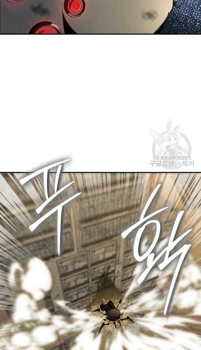 Vua Hiệp Sĩ Đã Trở Lại Với Một Vị Thần - Chapter 14 - Page 59