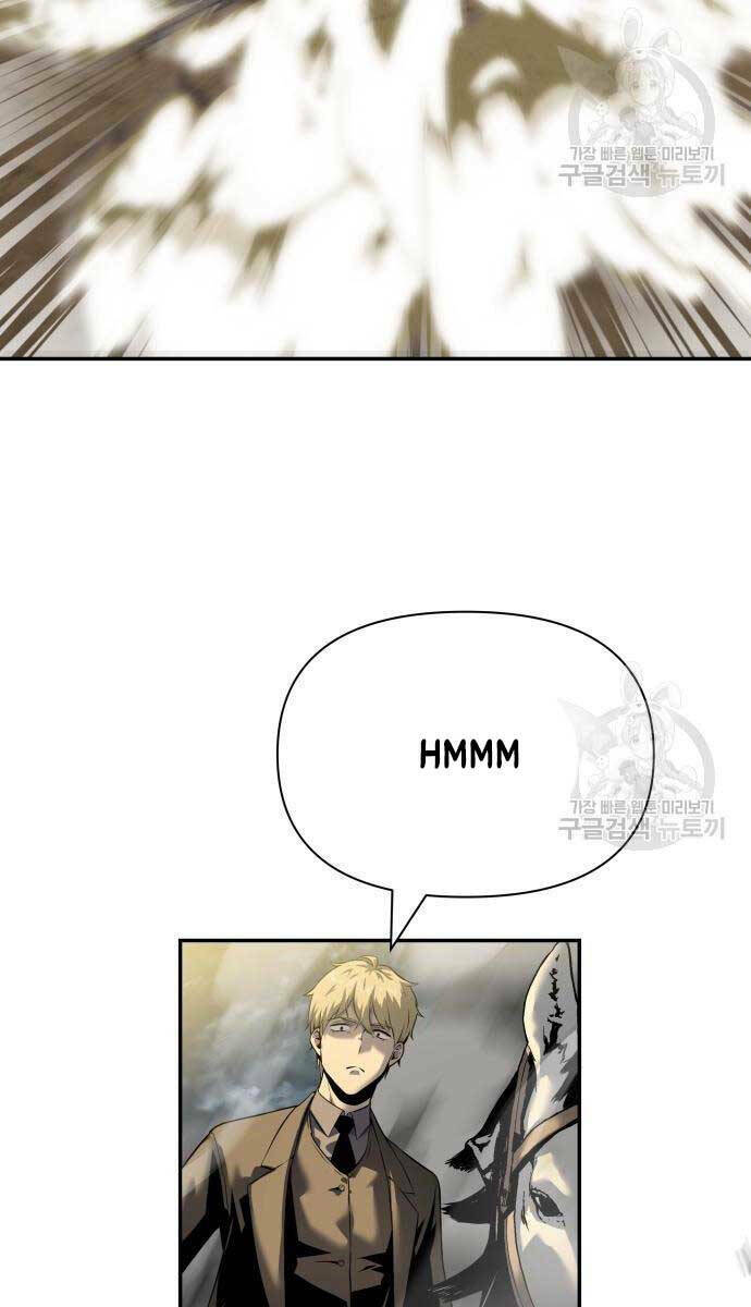 Vua Hiệp Sĩ Đã Trở Lại Với Một Vị Thần - Chapter 14 - Page 60