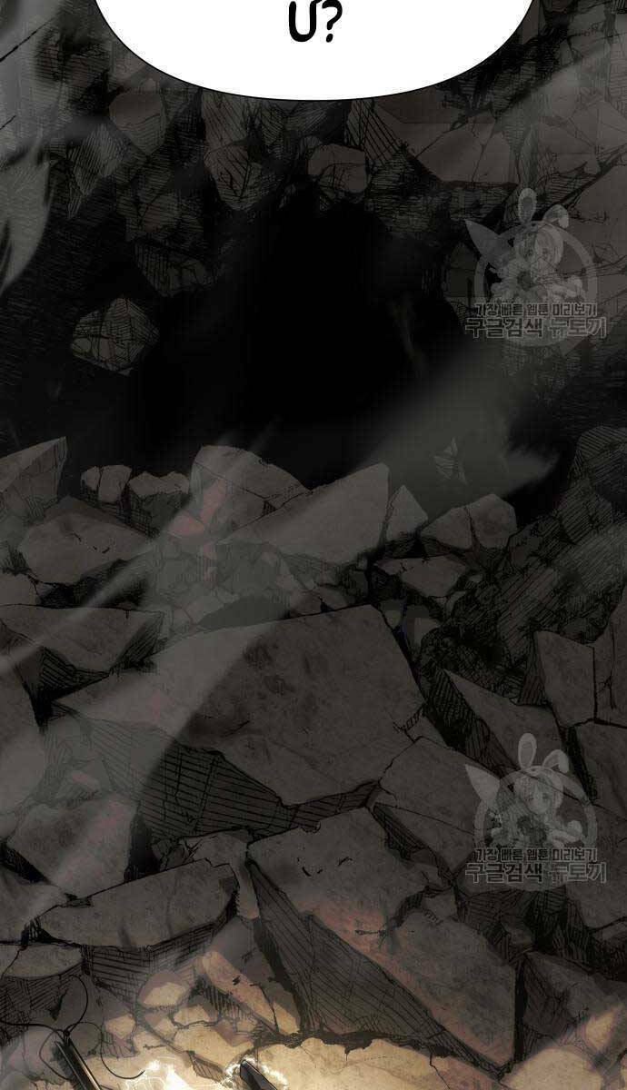 Vua Hiệp Sĩ Đã Trở Lại Với Một Vị Thần - Chapter 14 - Page 62