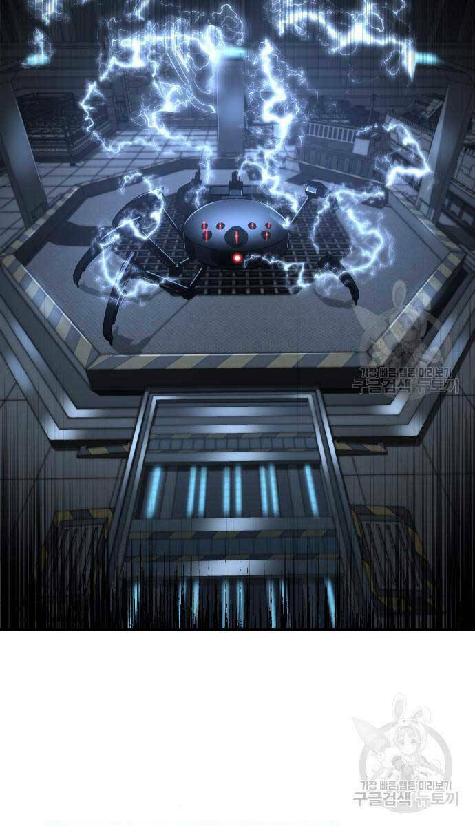 Vua Hiệp Sĩ Đã Trở Lại Với Một Vị Thần - Chapter 14 - Page 70