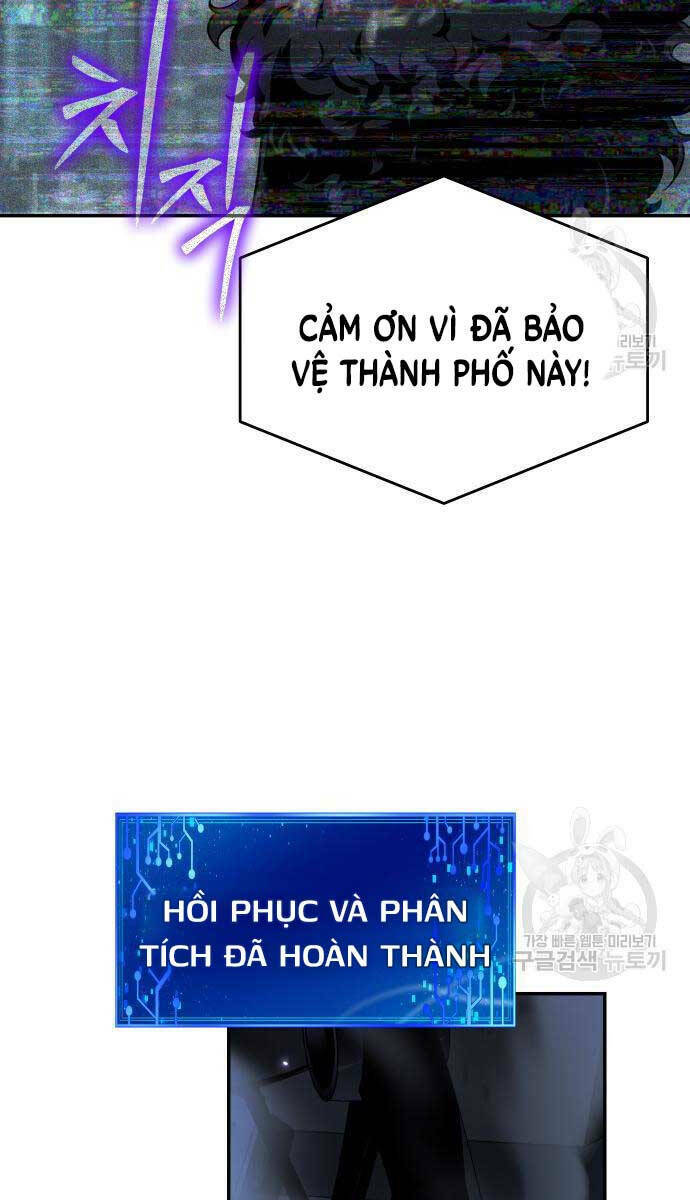 Vua Hiệp Sĩ Đã Trở Lại Với Một Vị Thần - Chapter 14 - Page 74