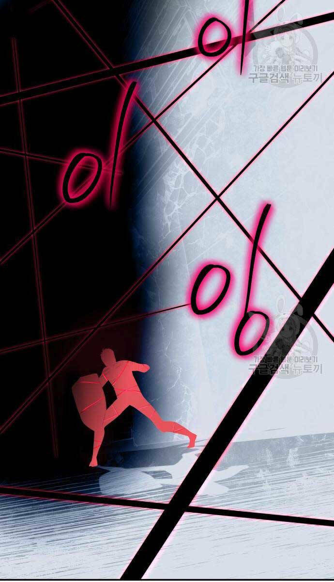 Vua Hiệp Sĩ Đã Trở Lại Với Một Vị Thần - Chapter 14 - Page 94