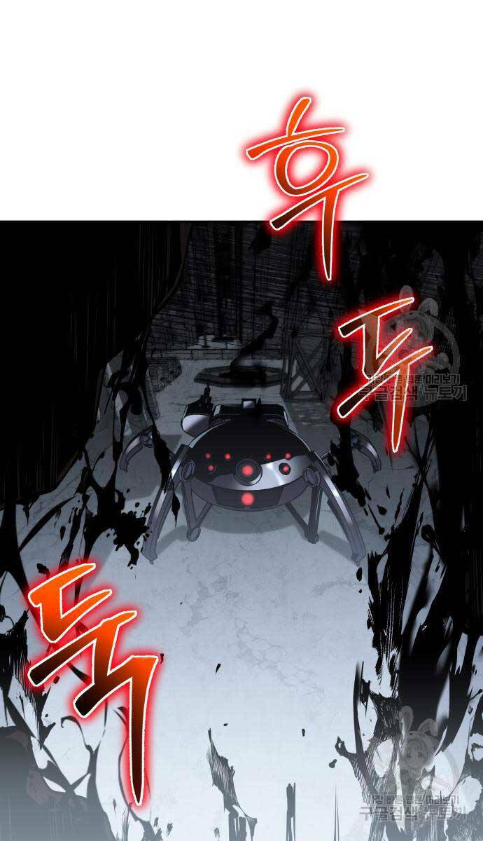 Vua Hiệp Sĩ Đã Trở Lại Với Một Vị Thần - Chapter 14 - Page 97