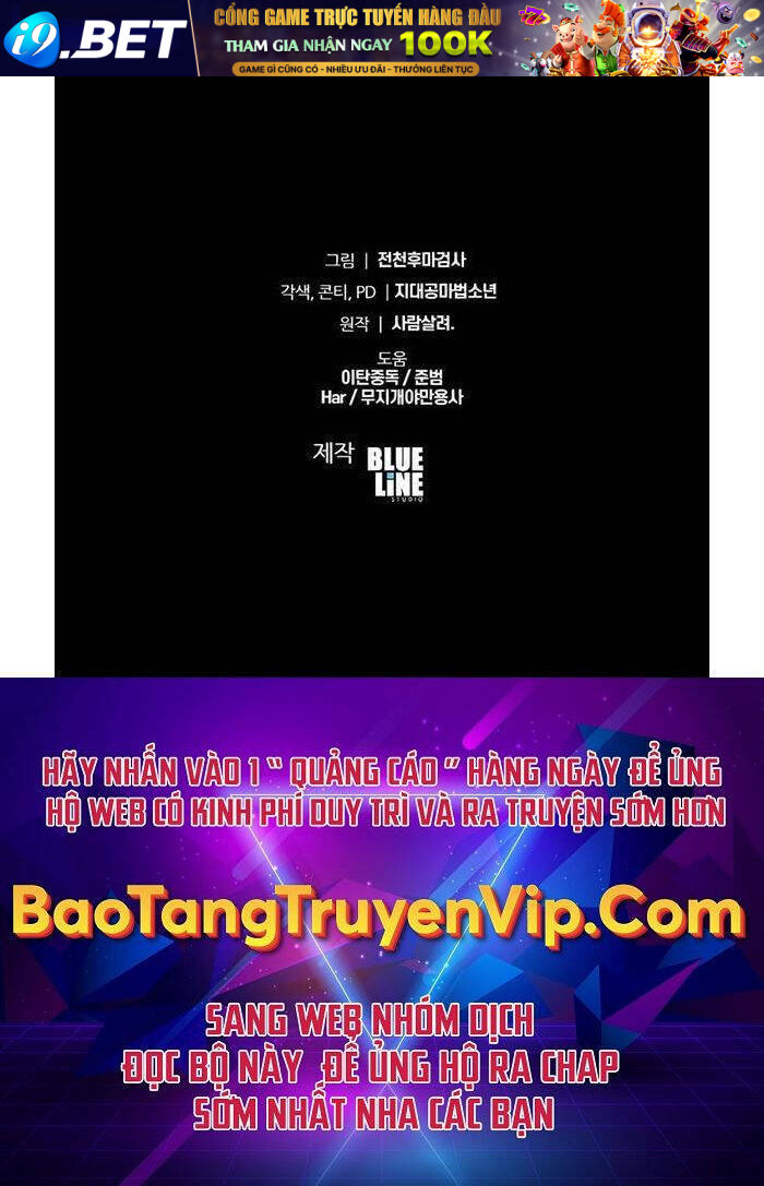 Vua Hiệp Sĩ Đã Trở Lại Với Một Vị Thần - Chapter 15 - Page 162