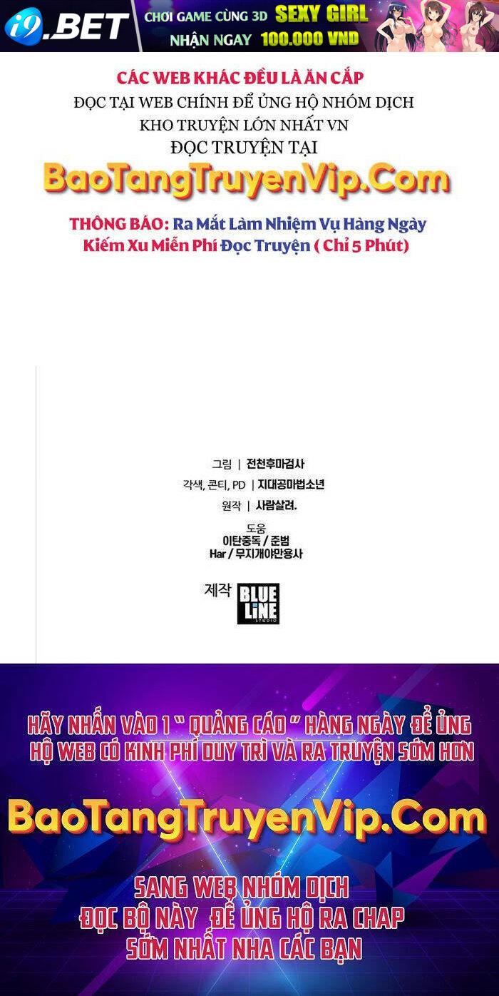 Vua Hiệp Sĩ Đã Trở Lại Với Một Vị Thần - Chapter 16 - Page 112