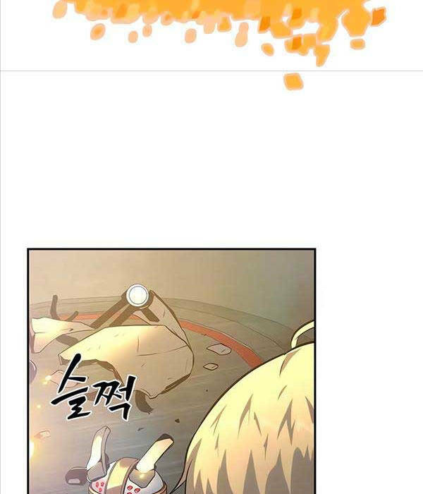 Vua Hiệp Sĩ Đã Trở Lại Với Một Vị Thần - Chapter 16 - Page 73