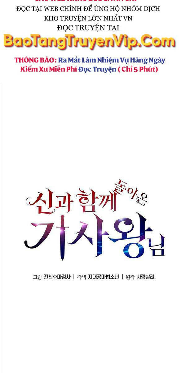 Vua Hiệp Sĩ Đã Trở Lại Với Một Vị Thần - Chapter 16 - Page 90