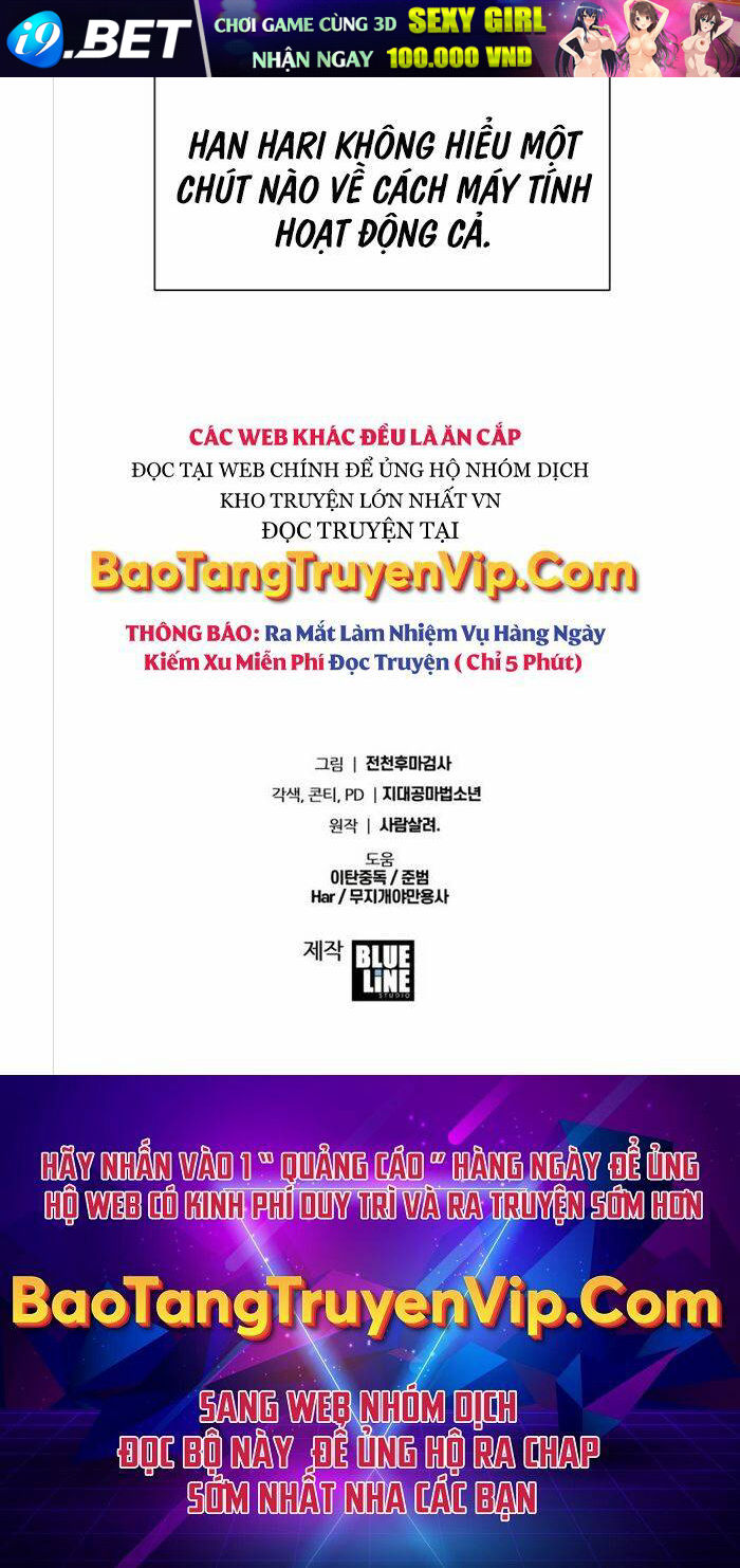 Vua Hiệp Sĩ Đã Trở Lại Với Một Vị Thần - Chapter 17 - Page 104