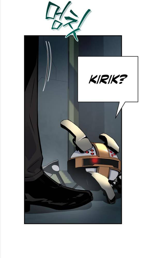 Vua Hiệp Sĩ Đã Trở Lại Với Một Vị Thần - Chapter 17 - Page 6