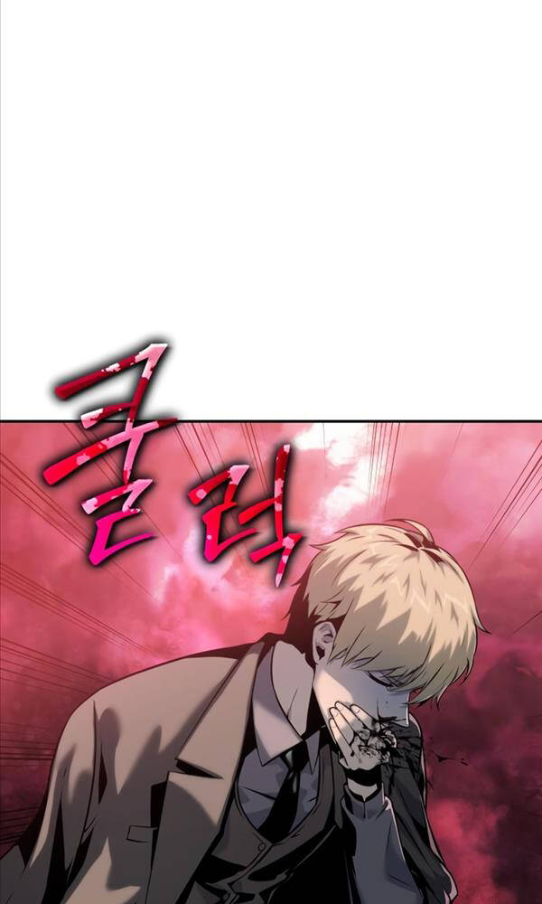 Vua Hiệp Sĩ Đã Trở Lại Với Một Vị Thần - Chapter 17 - Page 7