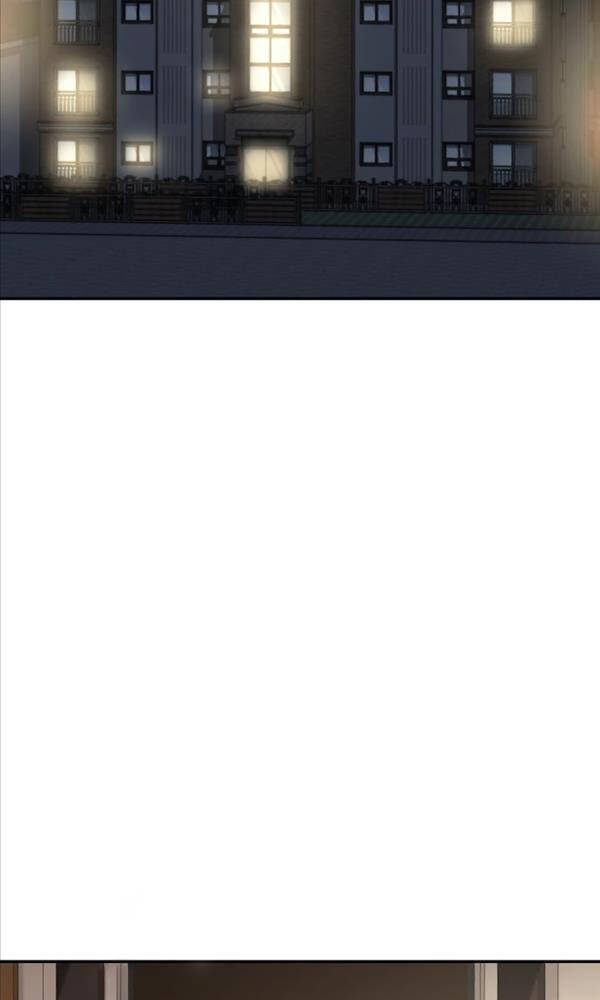 Vua Hiệp Sĩ Đã Trở Lại Với Một Vị Thần - Chapter 17 - Page 90