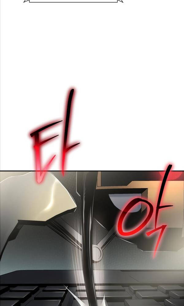 Vua Hiệp Sĩ Đã Trở Lại Với Một Vị Thần - Chapter 17 - Page 94