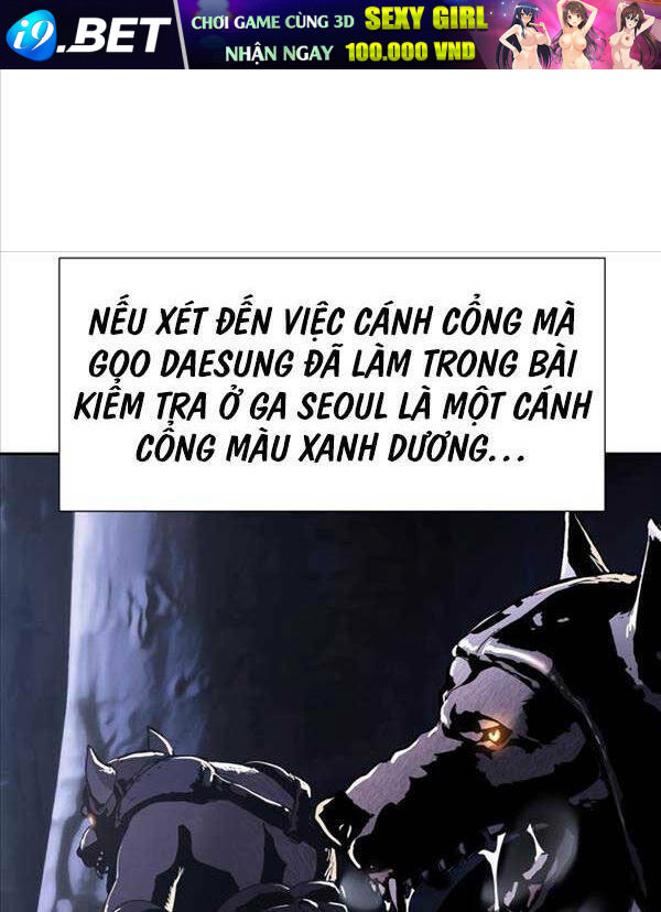 Vua Hiệp Sĩ Đã Trở Lại Với Một Vị Thần - Chapter 19 - Page 53