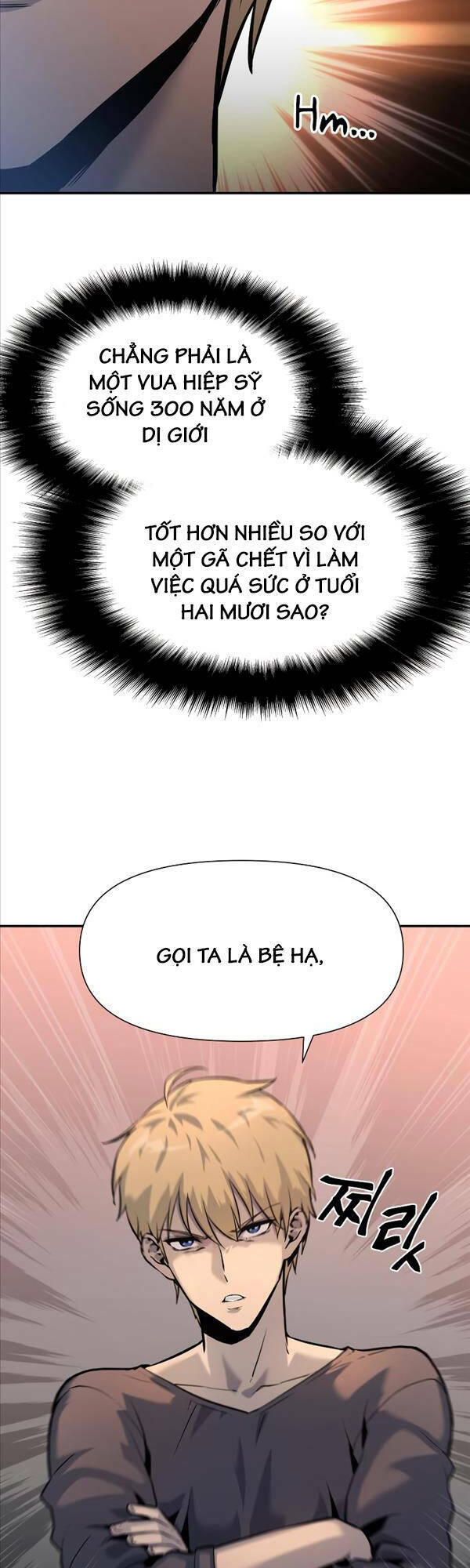 Vua Hiệp Sĩ Đã Trở Lại Với Một Vị Thần - Chapter 2 - Page 39