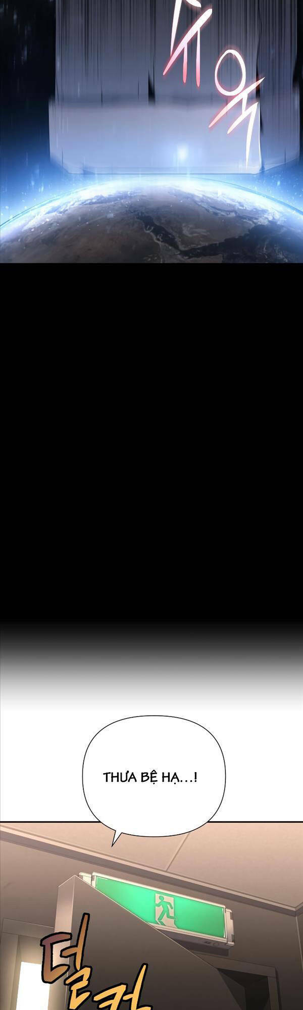 Vua Hiệp Sĩ Đã Trở Lại Với Một Vị Thần - Chapter 2 - Page 58