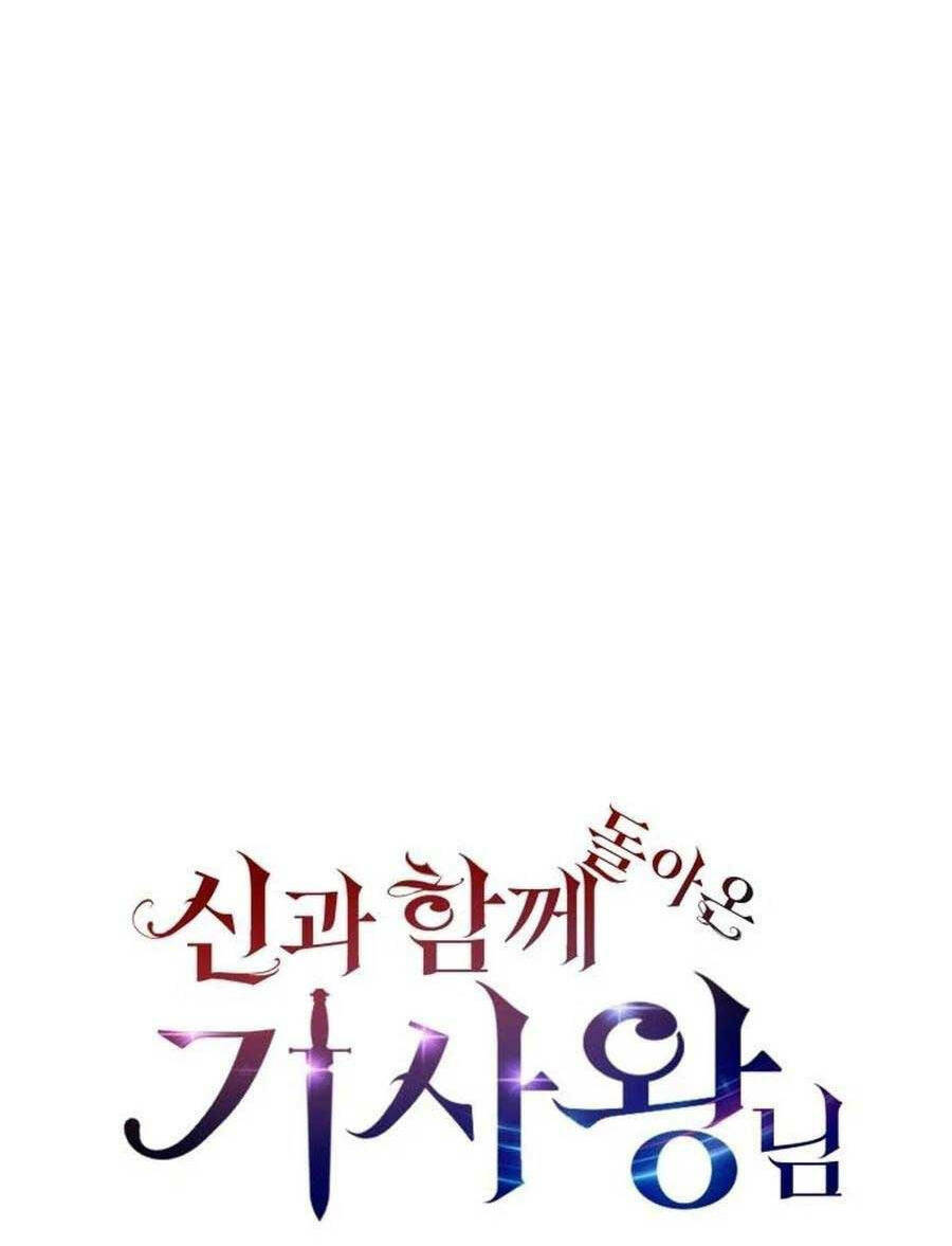 Vua Hiệp Sĩ Đã Trở Lại Với Một Vị Thần - Chapter 20 - Page 74