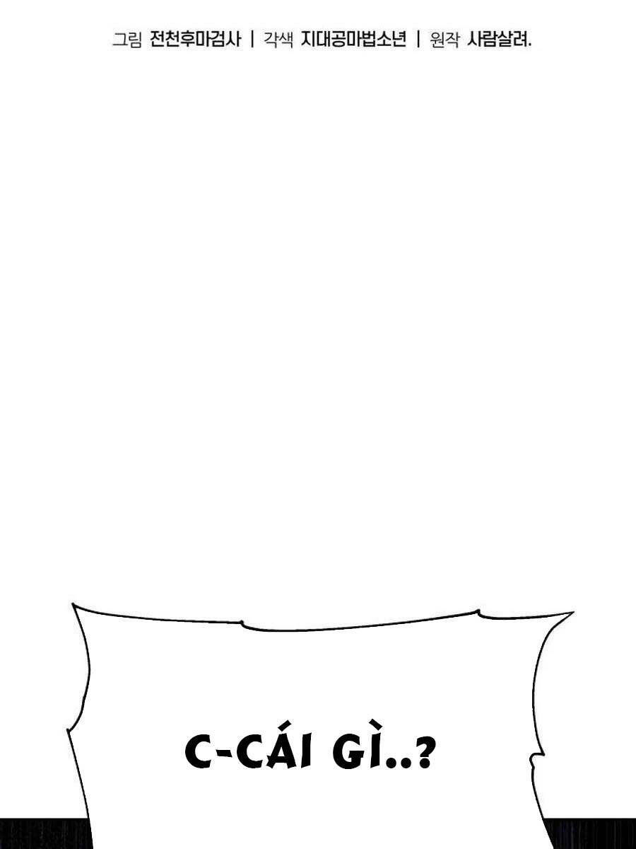 Vua Hiệp Sĩ Đã Trở Lại Với Một Vị Thần - Chapter 20 - Page 75