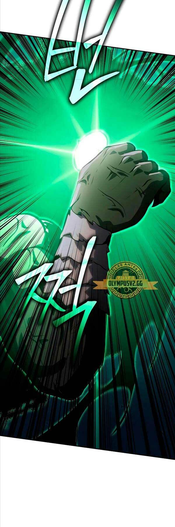 Vua Hiệp Sĩ Đã Trở Lại Với Một Vị Thần - Chapter 22 - Page 5