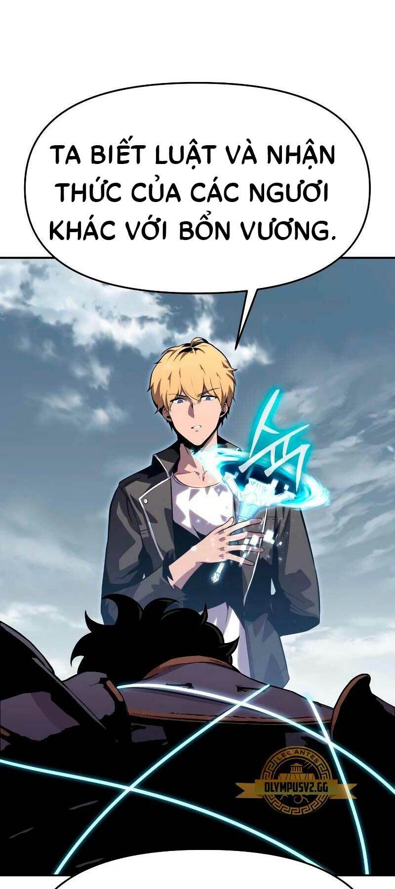 Vua Hiệp Sĩ Đã Trở Lại Với Một Vị Thần - Chapter 23 - Page 27