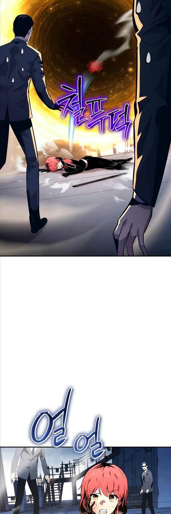 Vua Hiệp Sĩ Đã Trở Lại Với Một Vị Thần - Chapter 25 - Page 23