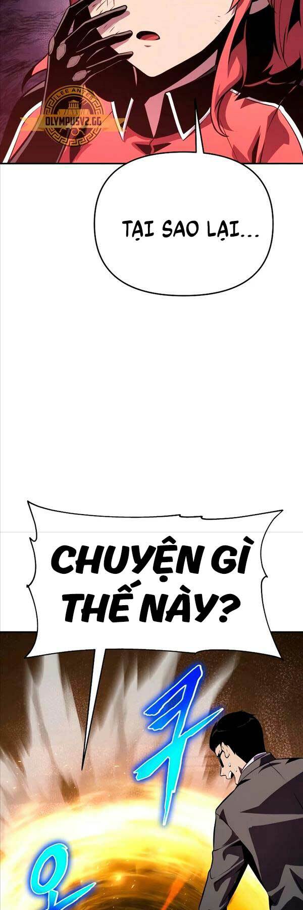 Vua Hiệp Sĩ Đã Trở Lại Với Một Vị Thần - Chapter 25 - Page 25