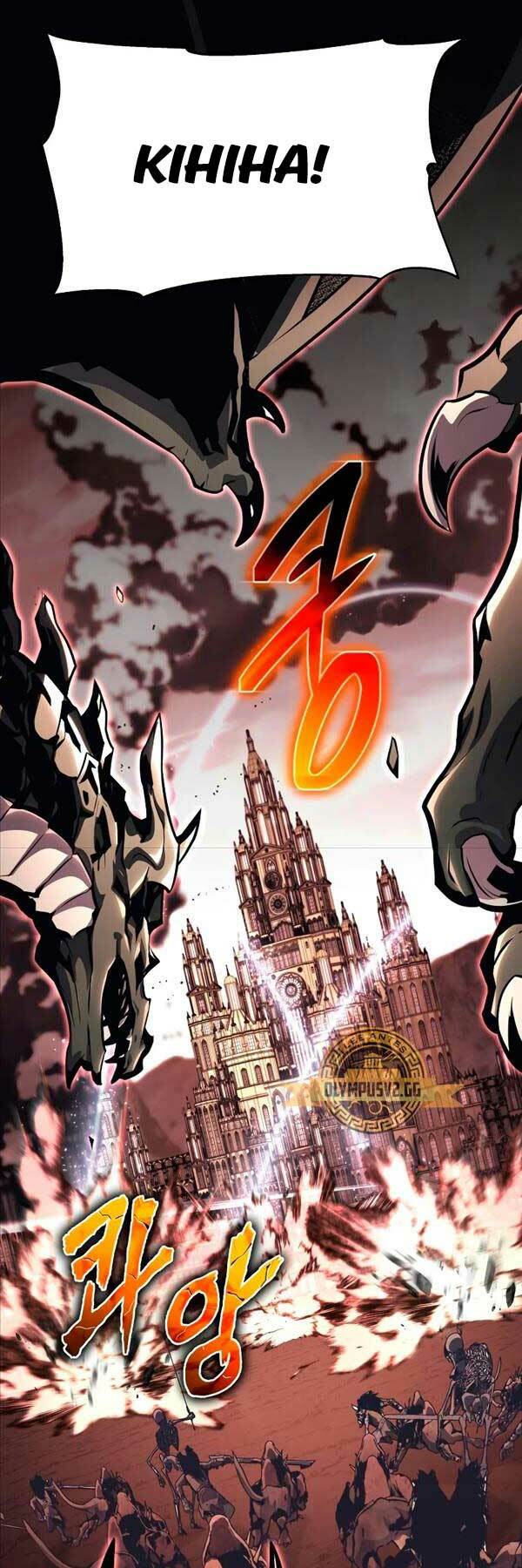 Vua Hiệp Sĩ Đã Trở Lại Với Một Vị Thần - Chapter 25 - Page 33