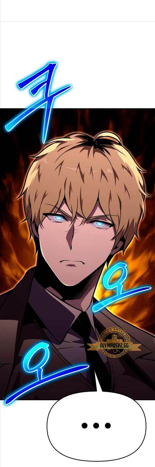 Vua Hiệp Sĩ Đã Trở Lại Với Một Vị Thần - Chapter 25 - Page 39