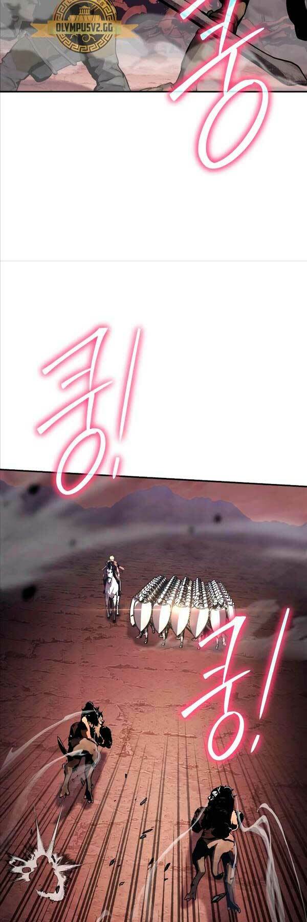 Vua Hiệp Sĩ Đã Trở Lại Với Một Vị Thần - Chapter 25 - Page 52