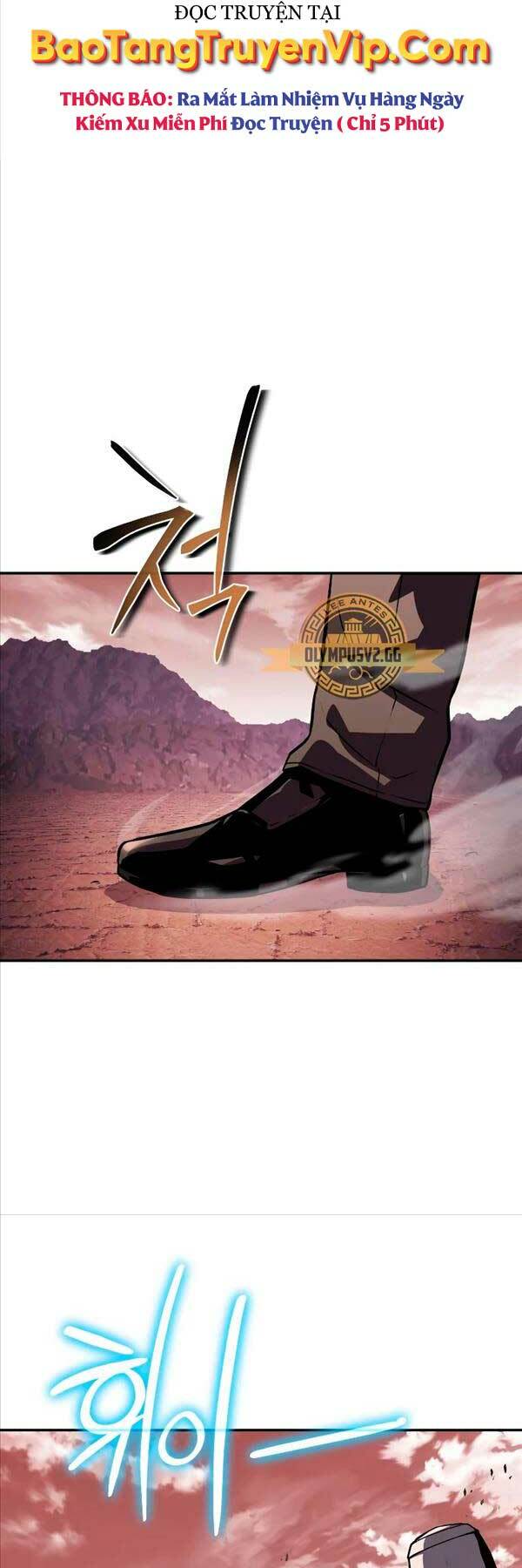 Vua Hiệp Sĩ Đã Trở Lại Với Một Vị Thần - Chapter 25 - Page 98