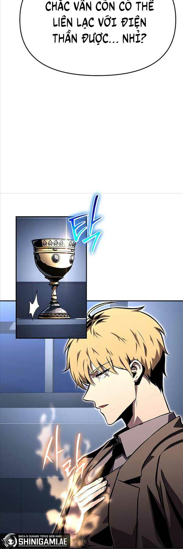 Vua Hiệp Sĩ Đã Trở Lại Với Một Vị Thần - Chapter 26 - Page 23